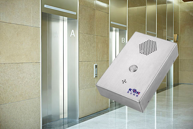 Interphone d'ascenseur 